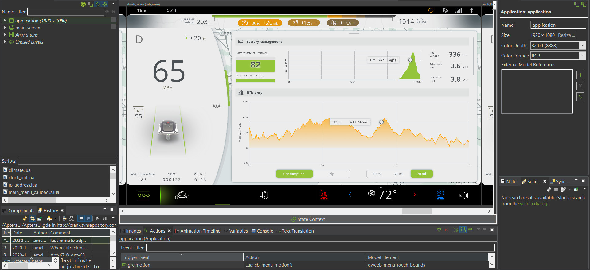 Aptera Battery Management Screen layout in Storyboard